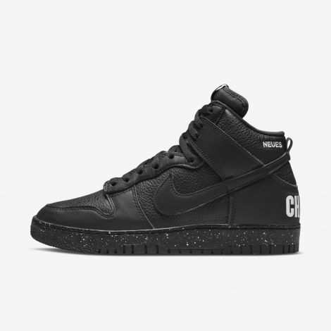 Giày Nike Dunk Hi 1985 U DQ4121 "Black"