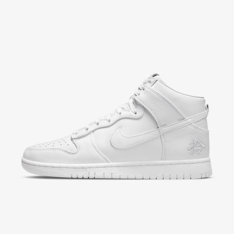 Giày Nike Dunk Hi Retro Prm "white" DO2321-111