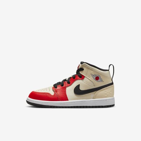 Giày Nike Jordan 1 Mid Sneaker School "Muslin" DV7010-100