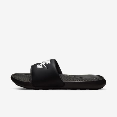Giày Nike Victori One "Black" DR2018-001