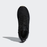 Adidas questar 2024 ride b44832