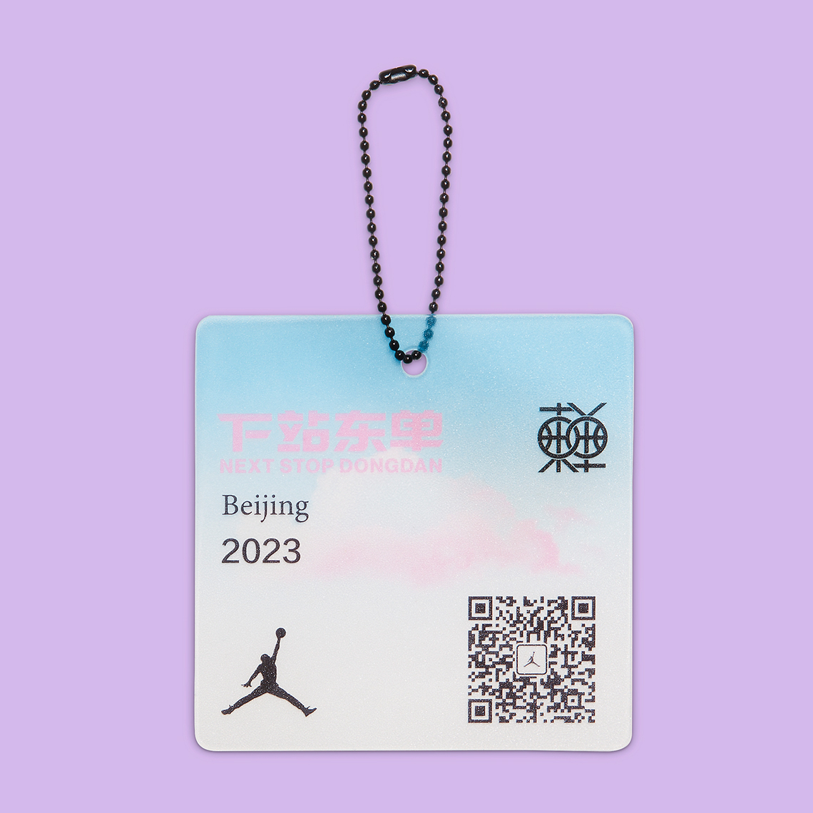 Air Jordan 37 Dongdan: Phiên bản giới hạn tôn vinh giải đấu streetball Sunset Dongdan tại Bắc Kinh! - 6