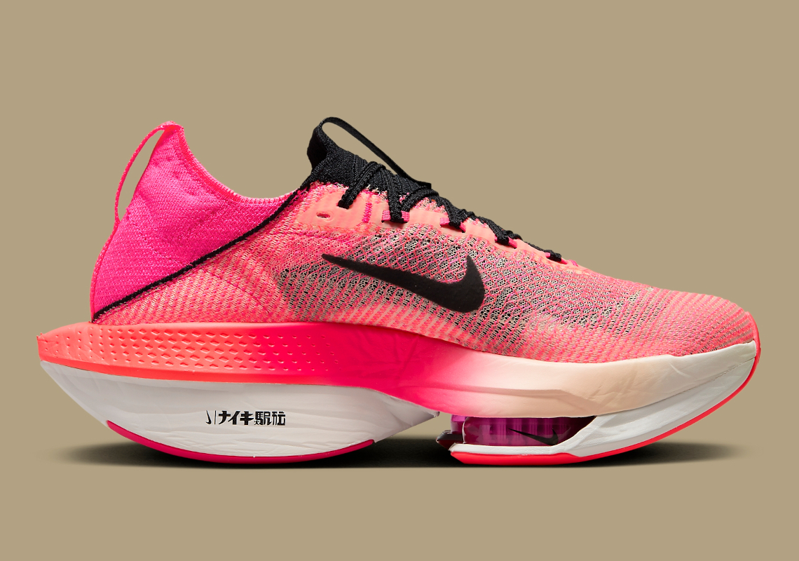 Bộ Sưu Tập Nike Ekiden: Đậm Chất Văn Hóa Nhật Bản Cho Bạn Chạy Đu - 3