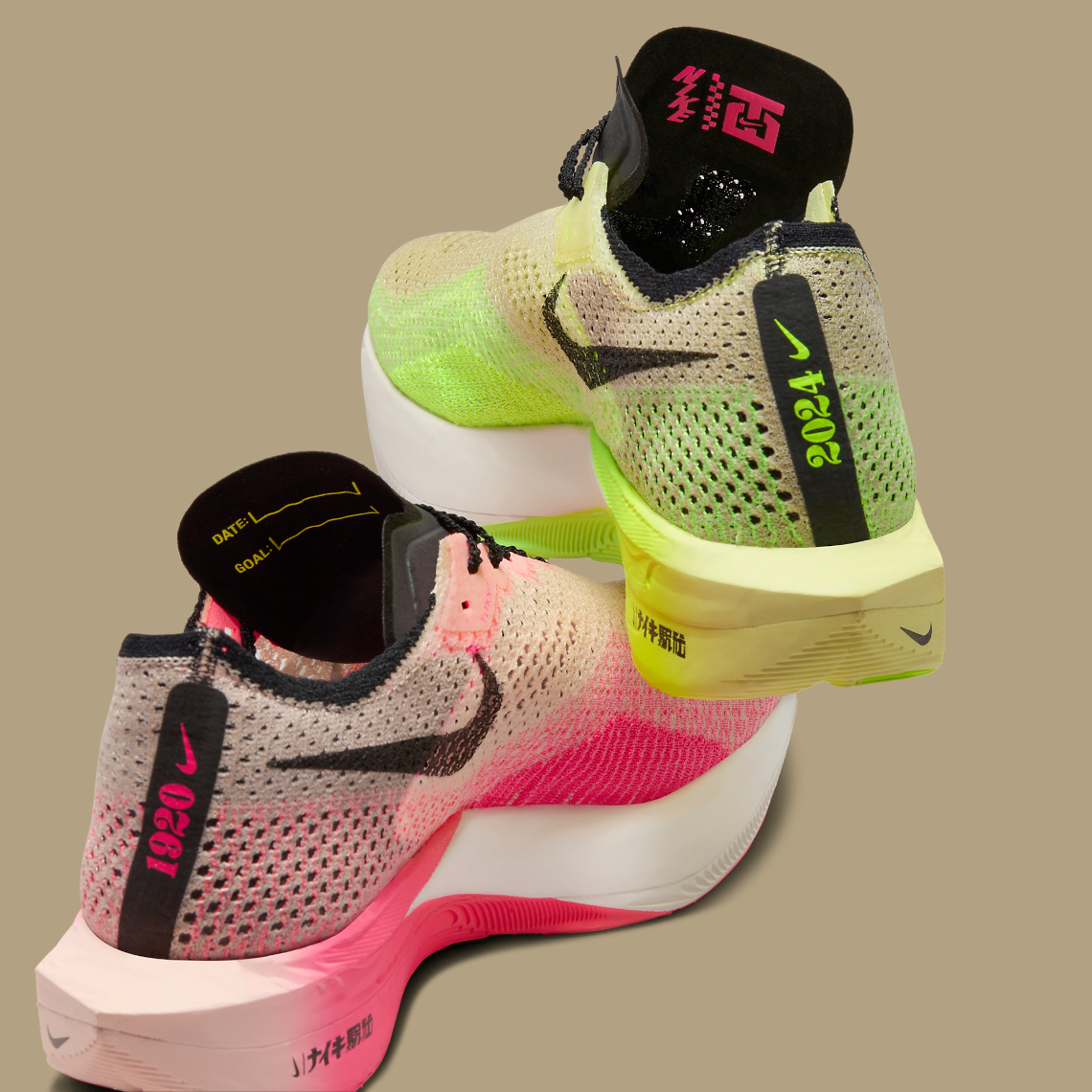 Bộ Sưu Tập Nike Ekiden: Đậm Chất Văn Hóa Nhật Bản Cho Bạn Chạy Đu - 36