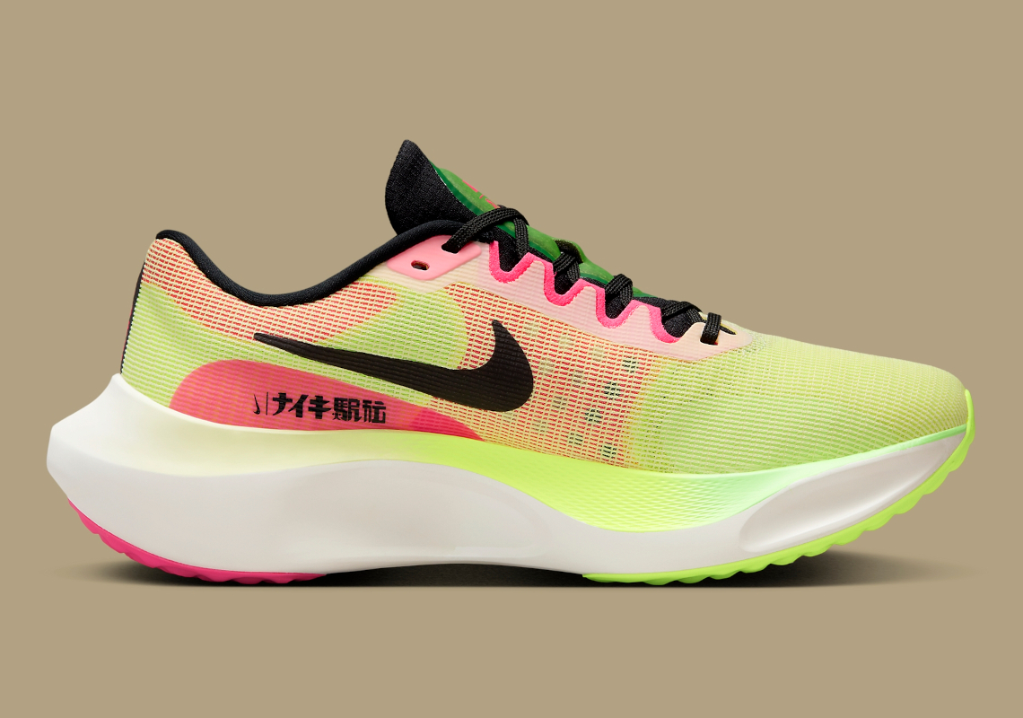 Bộ Sưu Tập Nike Ekiden: Đậm Chất Văn Hóa Nhật Bản Cho Bạn Chạy Đu - 47
