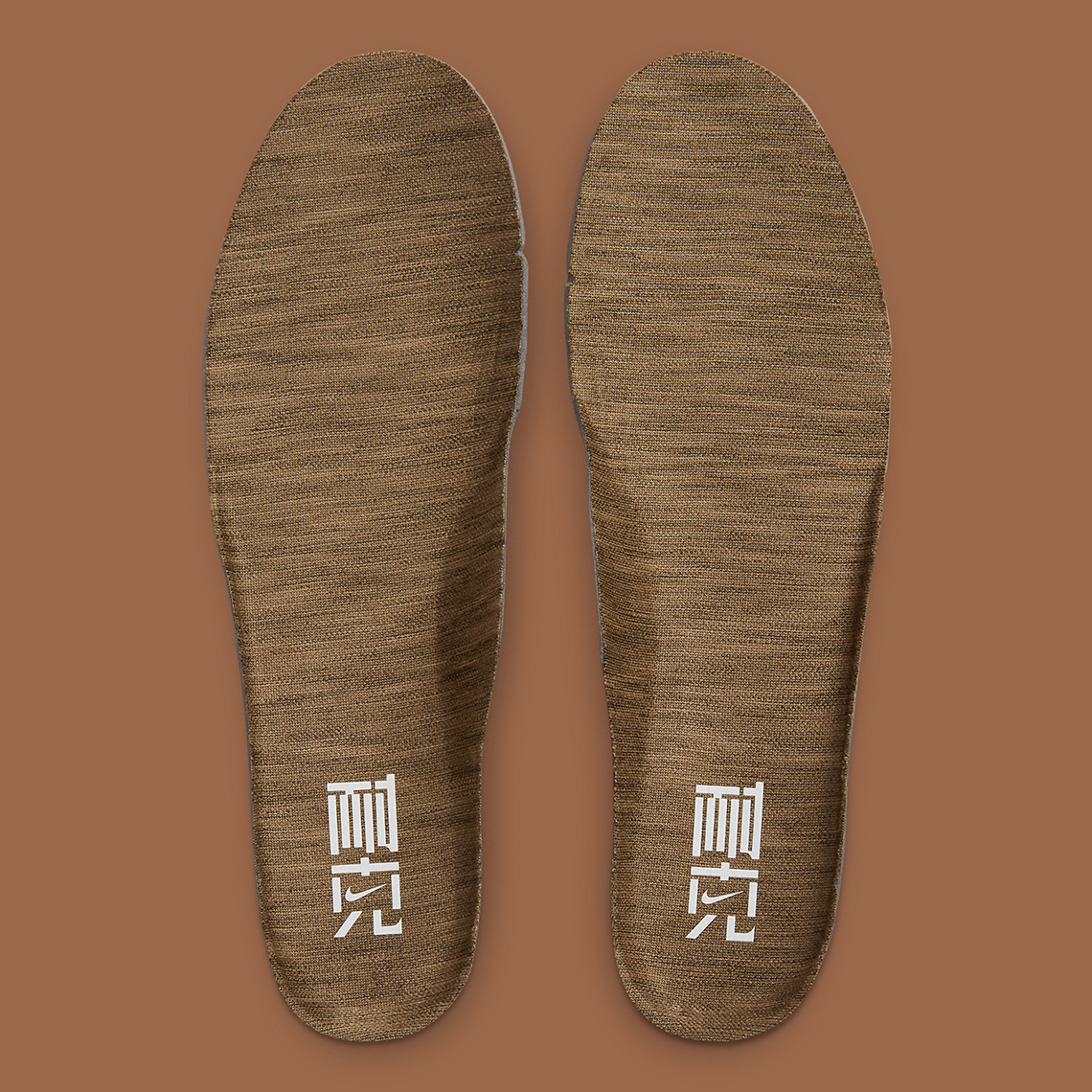 Đôi giày sneaker Nike Air Force 1 NAI-KE với màu nâu - 10