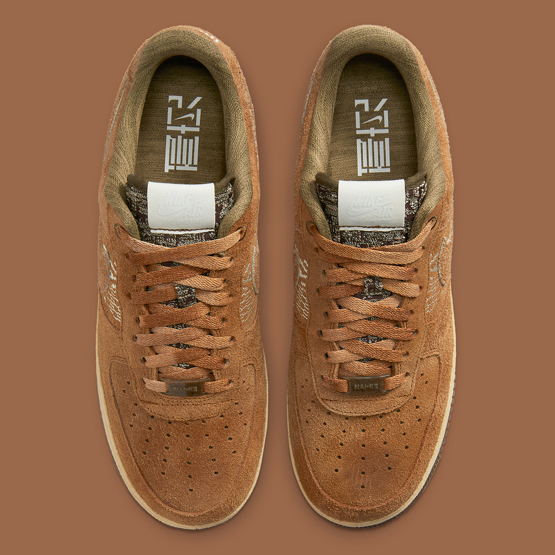 Đôi giày sneaker Nike Air Force 1 NAI-KE với màu nâu - 4