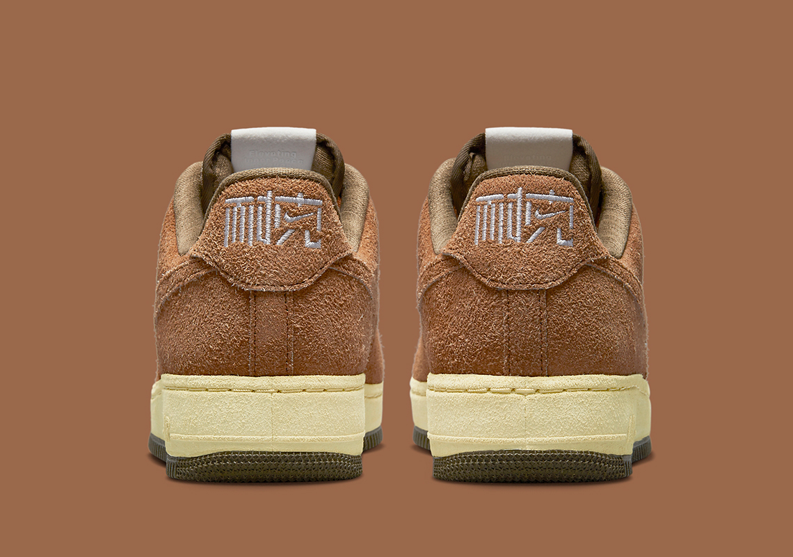 Đôi giày sneaker Nike Air Force 1 NAI-KE với màu nâu - 5