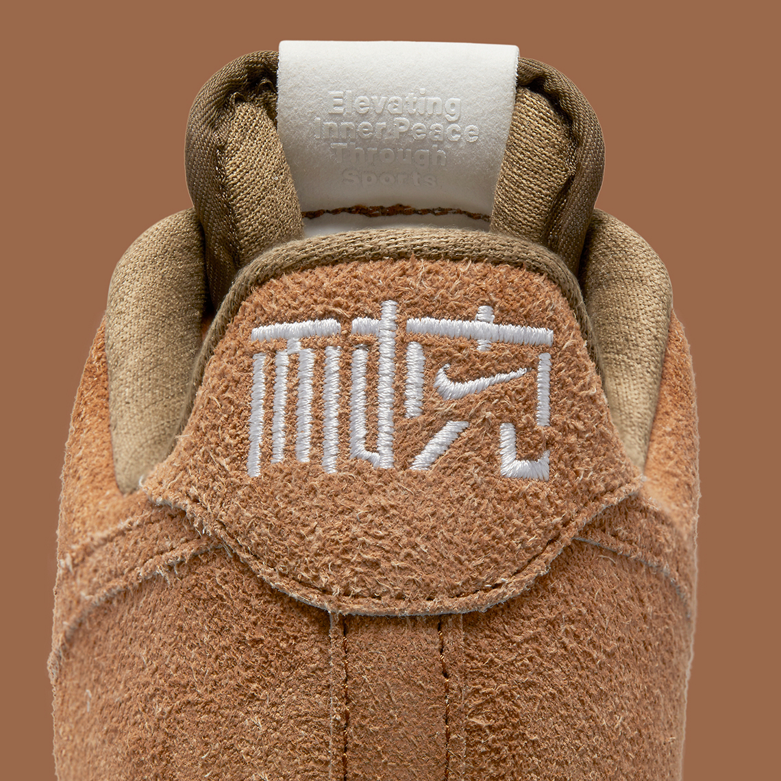 Đôi giày sneaker Nike Air Force 1 NAI-KE với màu nâu - 7