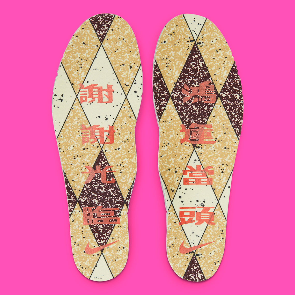 Giày Nike Air Max Plus Longtaitou Festival 2023 với màu sắc nổi bật - 9