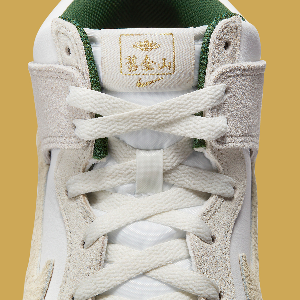 Hình ảnh chính thức của Nike Dunk High Lunar New Infance - 7