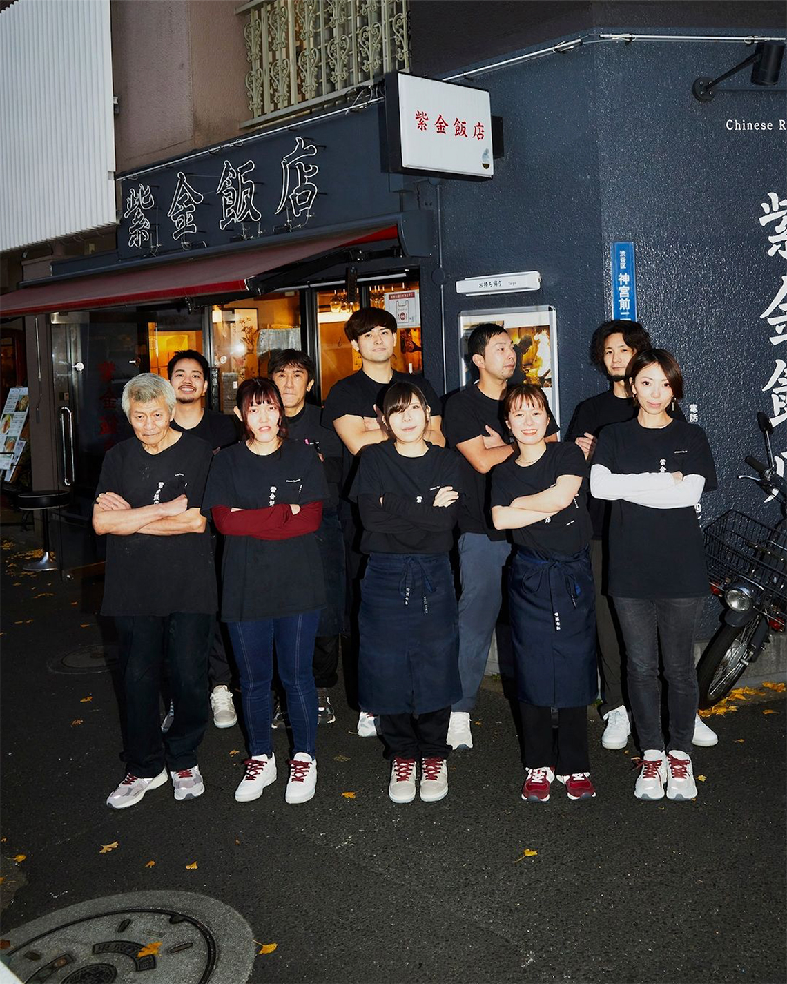 Hình ảnh ra mắt của mẫu sneaker New Balance Lunar New Year 2023 - 7