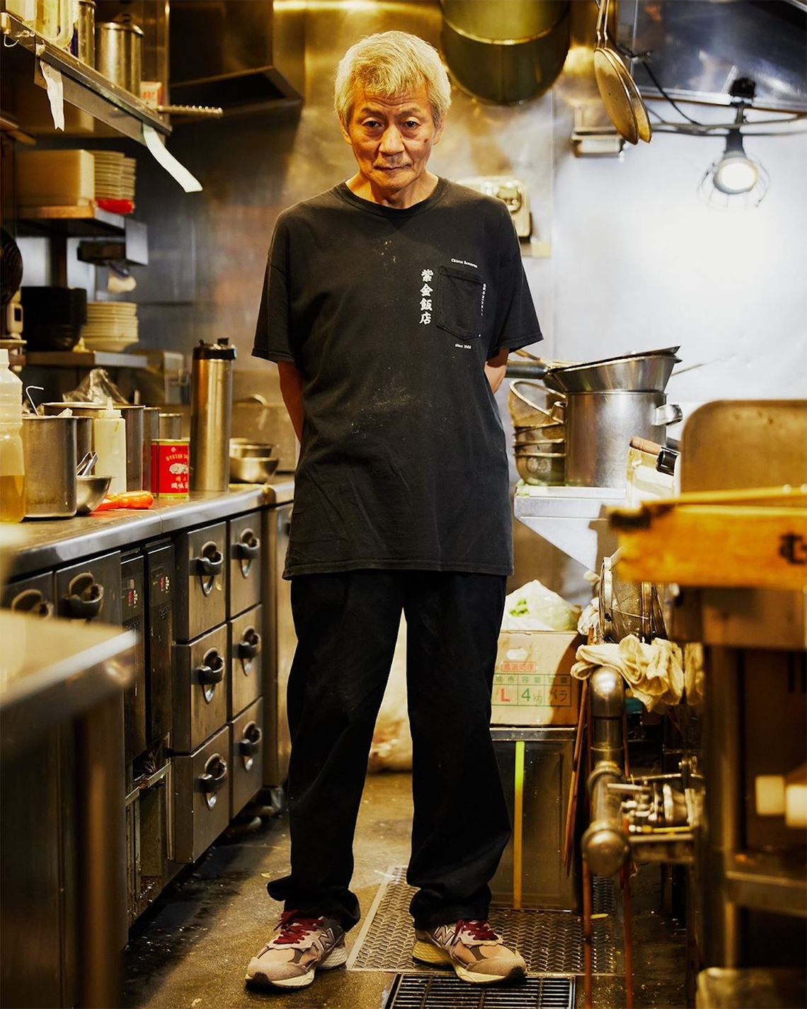 Hình ảnh ra mắt của mẫu sneaker New Balance Lunar New Year 2023 - 9