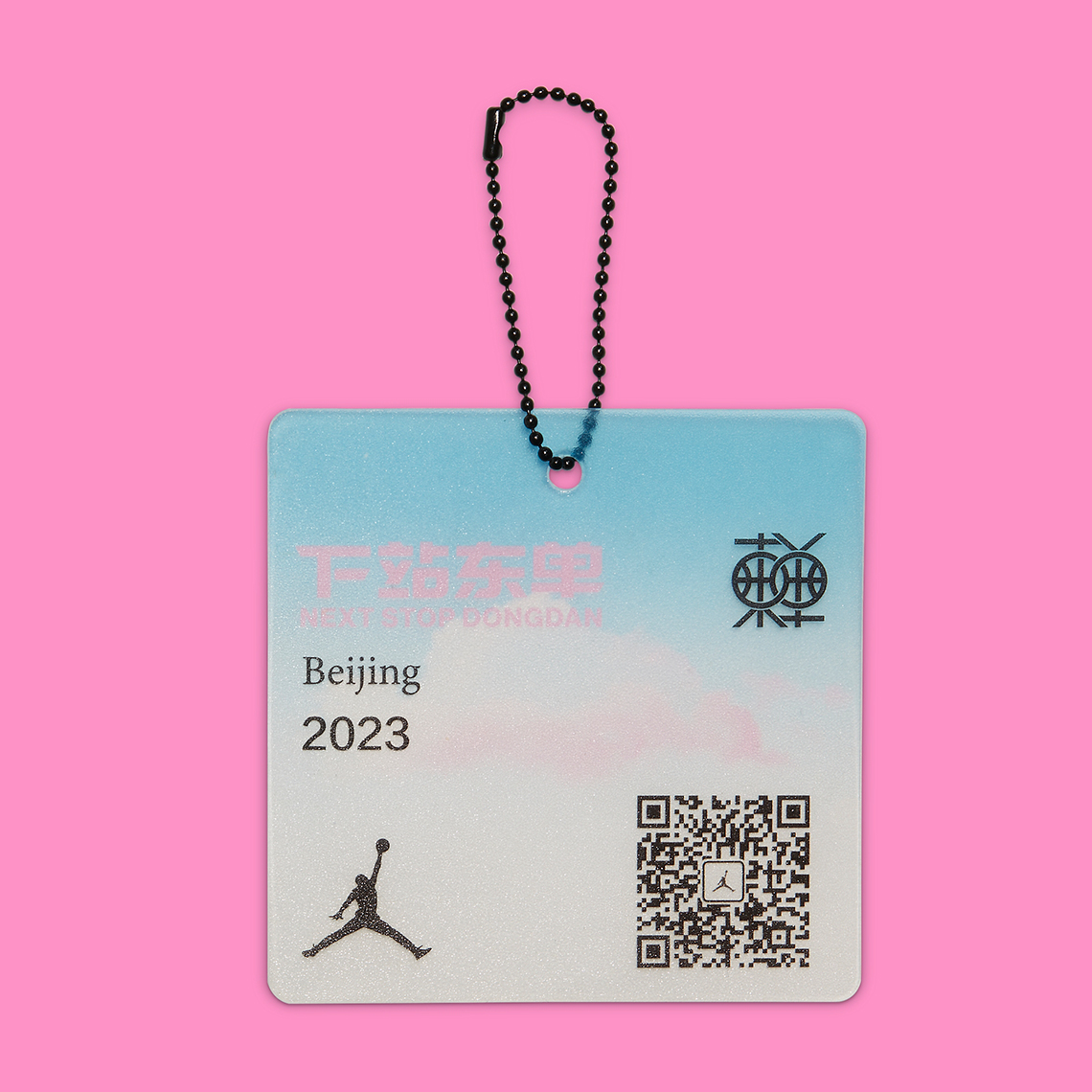 Jordan Nu Retro 1 tại Sunset Dongdan Tournament: Sự kết hợp tinh tế giữa truyền thống và hiện đại - 10