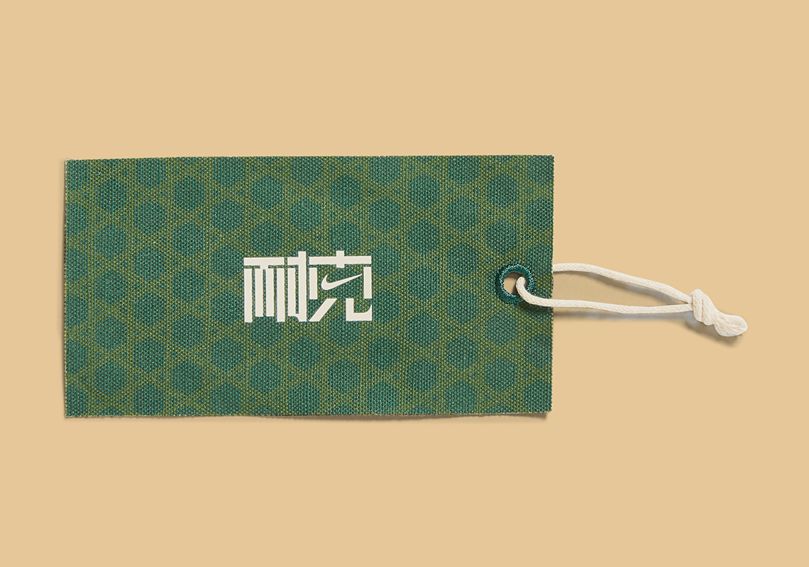 Mở rộng danh sách Nike Air Force 1 Low NAI-KE với kiểu dáng màu kem, phần lưới được thêu - 9