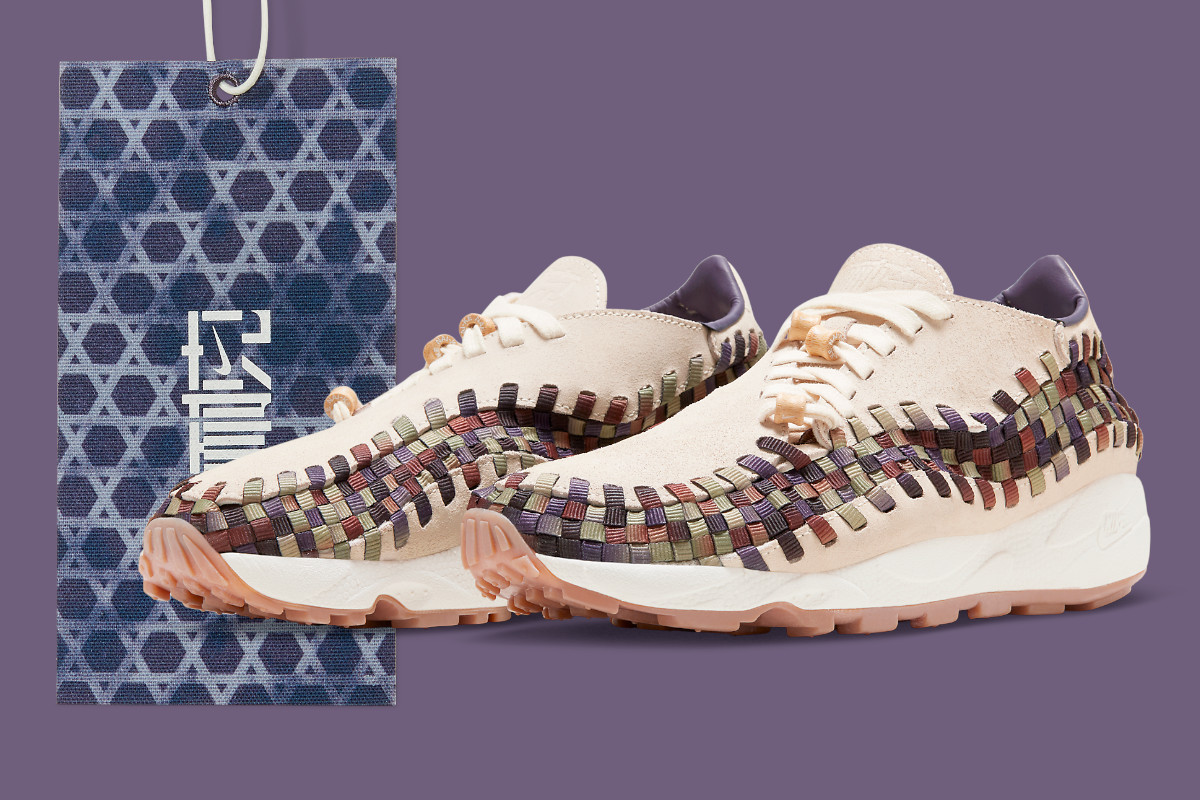 Nike Air Footscape Woven NAI-KE: - 1