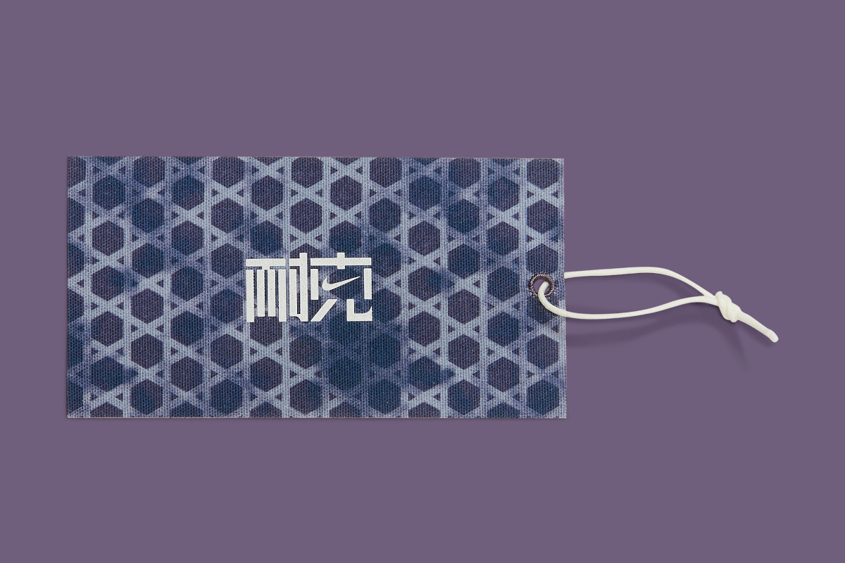 Nike Air Footscape Woven NAI-KE: - 10