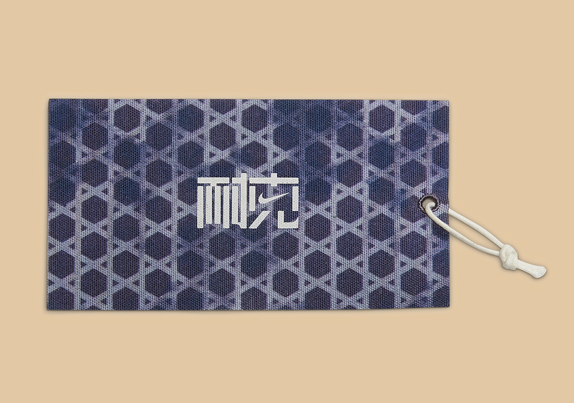 Nike Tiếp Tục Chinh Phục Văn Hóa Trung Quốc với BST Nike Cortez 'NAI-KE' Mới - 9