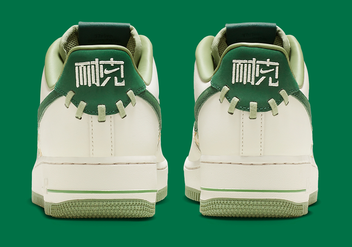Forest Green Accents Ready Another Nike Air Force 1 Low NIKE - 4