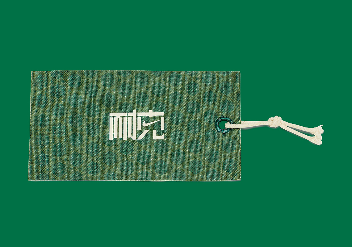 Forest Green Accents Ready Another Nike Air Force 1 Low NIKE - 6